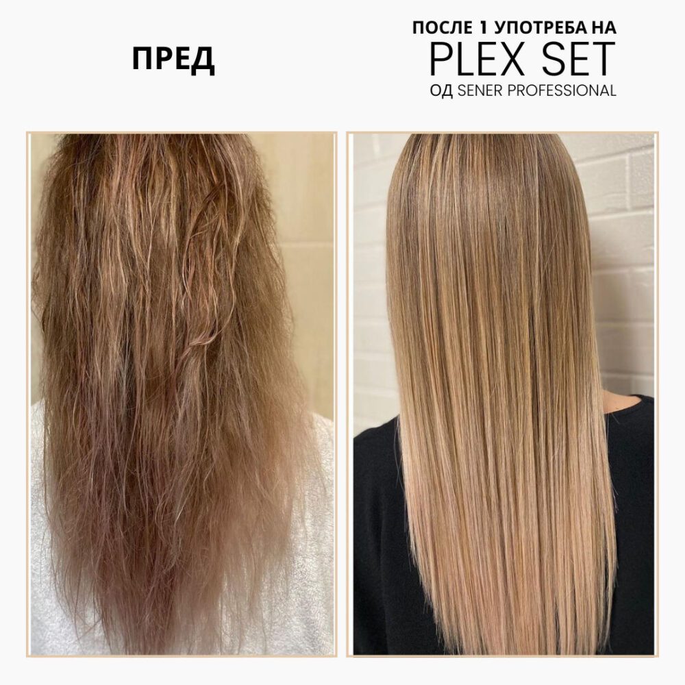 SENER PLEX SET + SPRAY 5 in 1