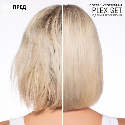 SENER PLEX SET + SPRAY 5 in 1