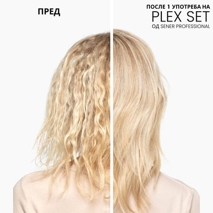 SENER PLEX SET + SPRAY 5 in 1