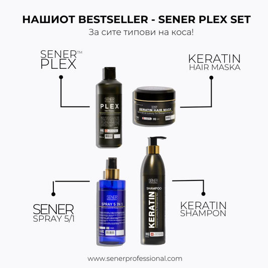 SENER PLEX SET + SPRAY 5 in 1