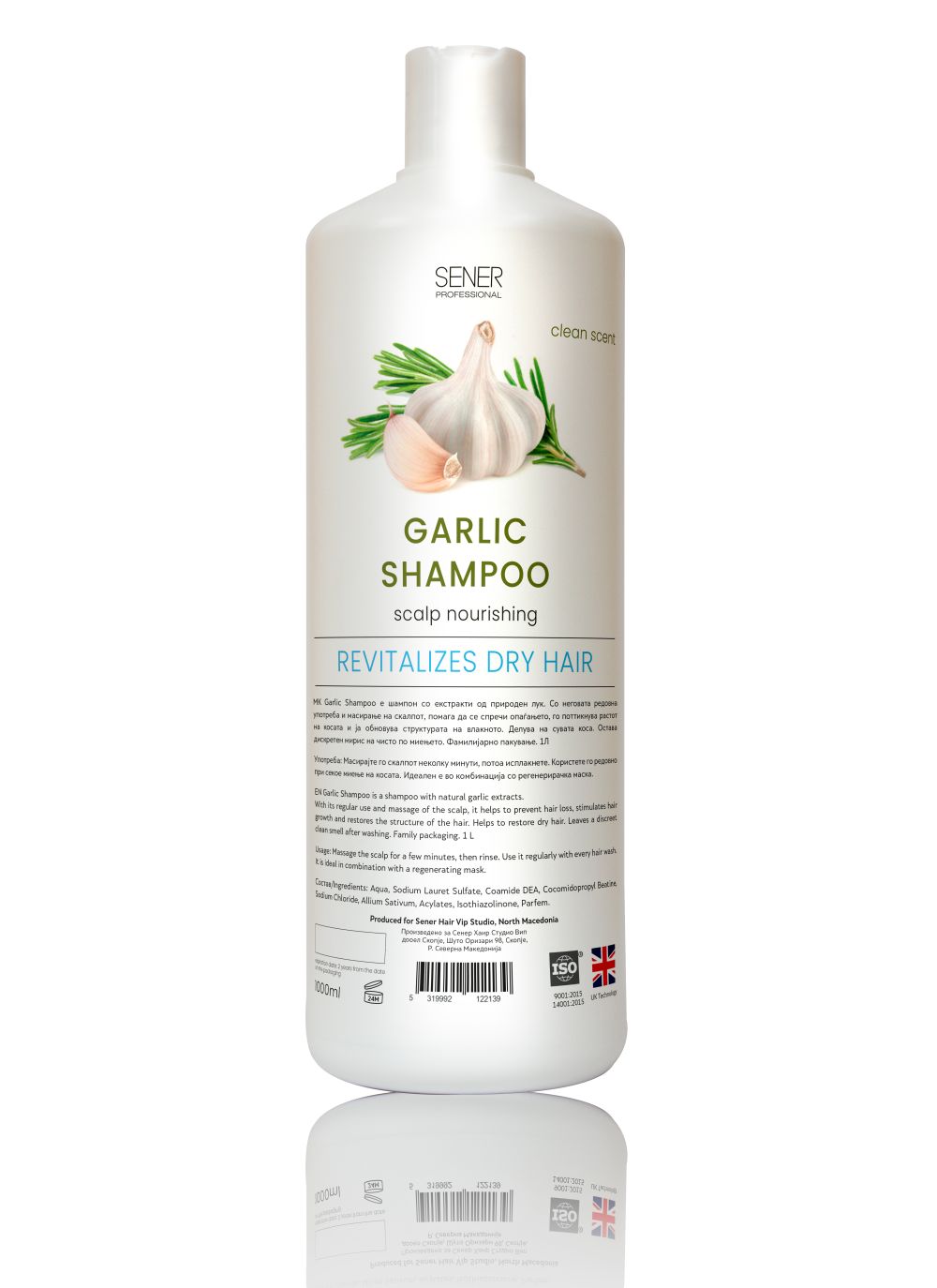 ШАМПОН СО ЛУК